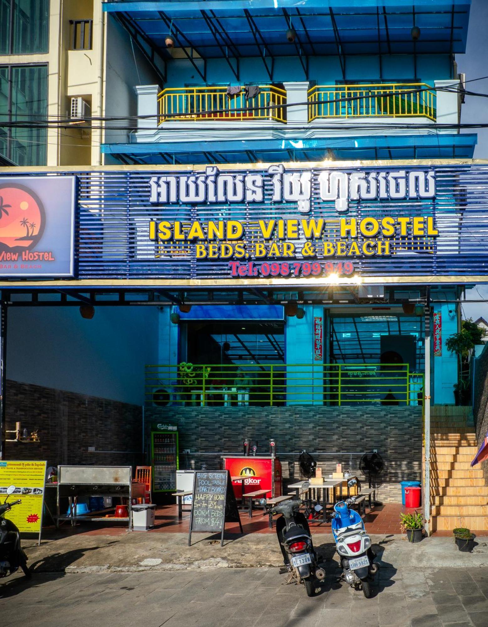 Island View Hostel Sihanoukville Exterior photo